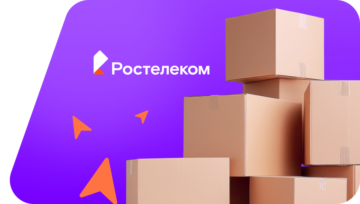 Переезд в новую квартирув&nbsp;деревня Булатовцы (Кировская область)